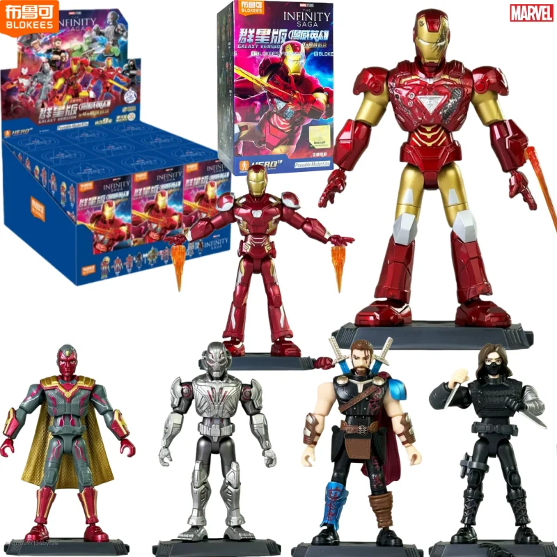 BLOKEES Marvel Heroes Building Blocks Man Multi Star Edition Phase 4 Iron Man Assembly Model Desktop Ornament Toy Model