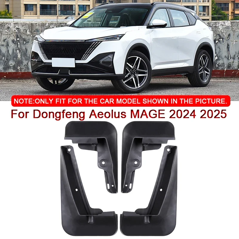 

Fit For Dongfeng Aeolus MAGE 2024 2025 Car Styling ABS Car Mud Flaps Splash Guard Mudguards MudFlaps Front Rear Fender Accessory