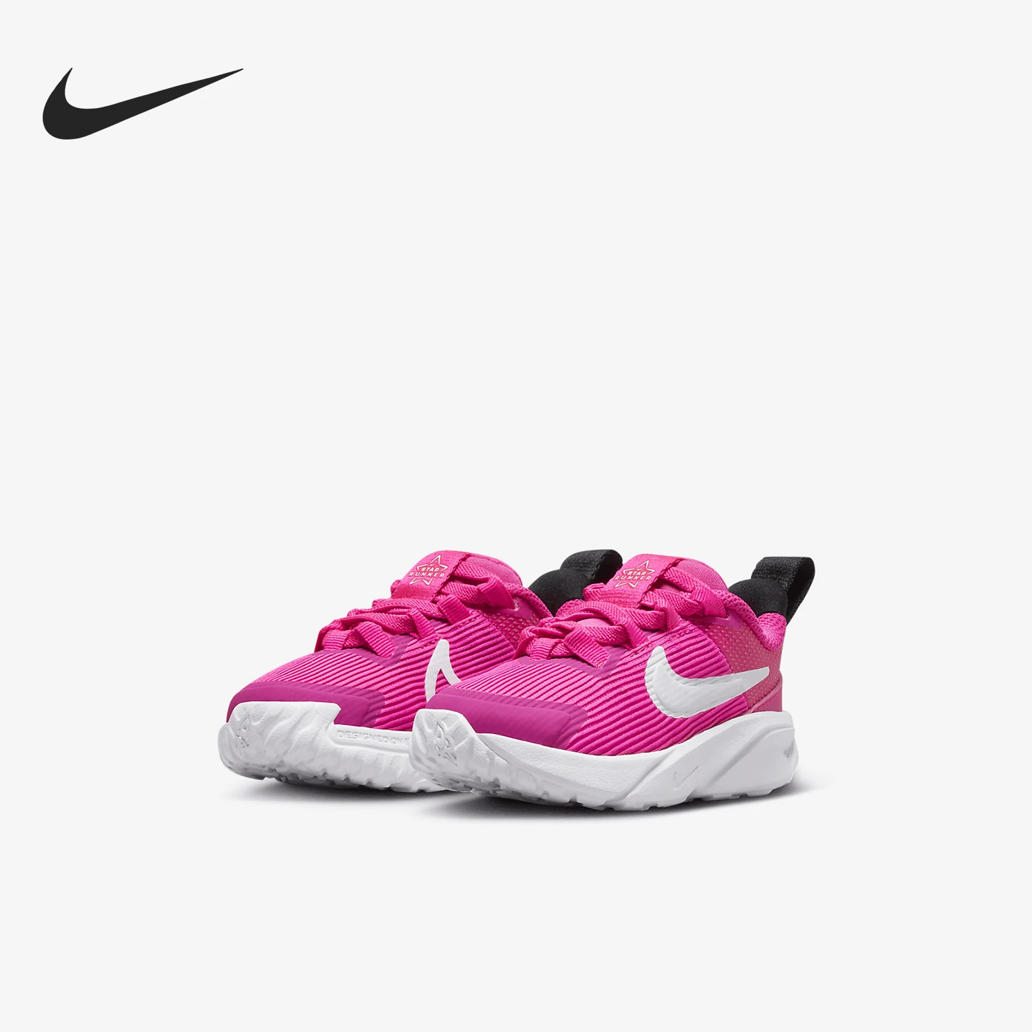 

Nike Authentic Star Runner 4 Baby Kids' Breathable Lightweight Sports Shoes DX7616-601