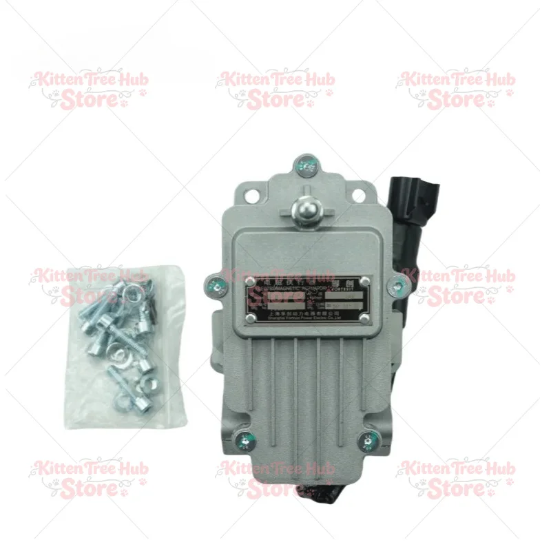 Generator Assembly Parts Electromagnetic Actuator A710C-W A720C-W A800C-W A900C-W A1000C-W A1000C-F3 A2000C-W-d1 A2000C-F3