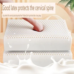 Natural Latex Neck Pillow Pressure Relief Pillow Adult/Child Health Sleep Pillow Cervical Sleeping Pillow