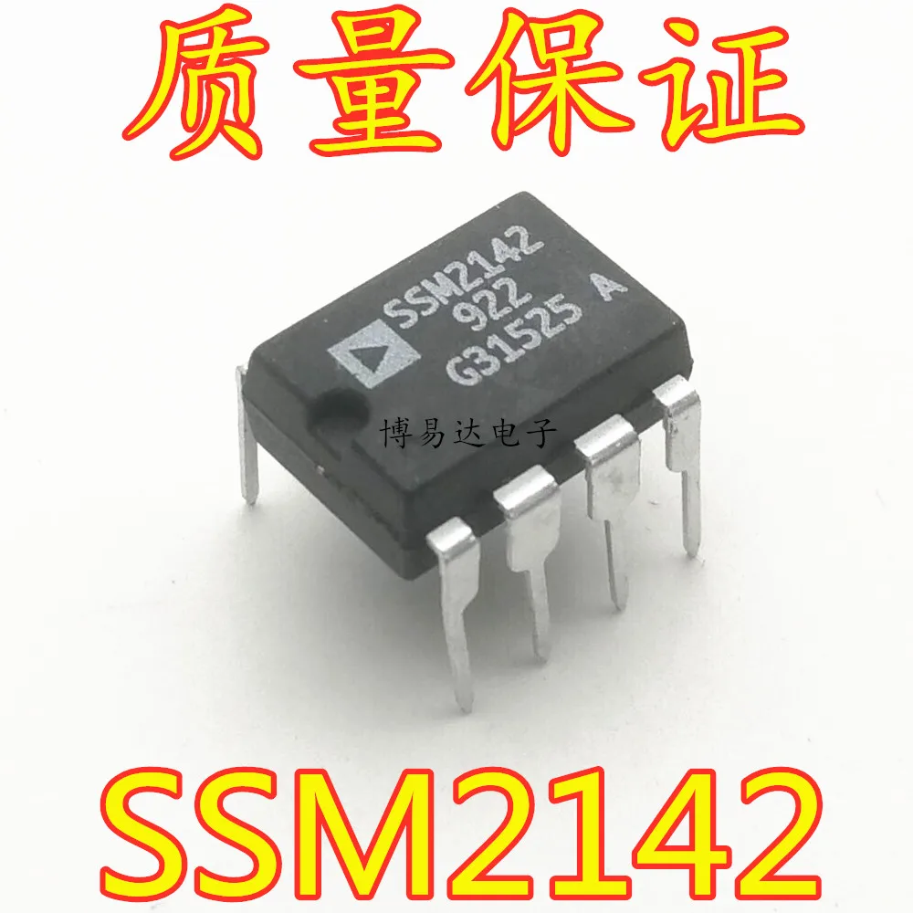 SSM2142P SSM2142     10pcs