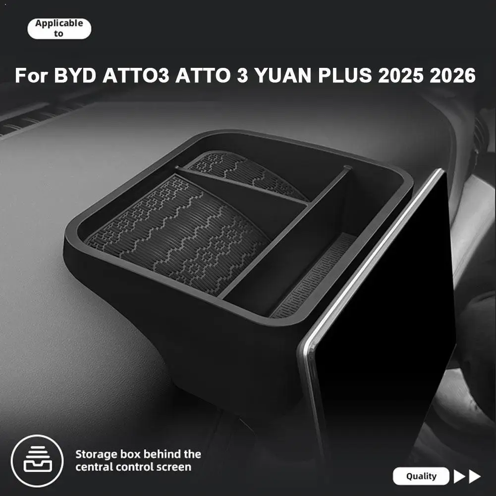 

Классифицированный ящик-органайзер для хранения на 2025 год BYD Yuan Plus, экран центральной консоли, аксессуар для салона автомобиля