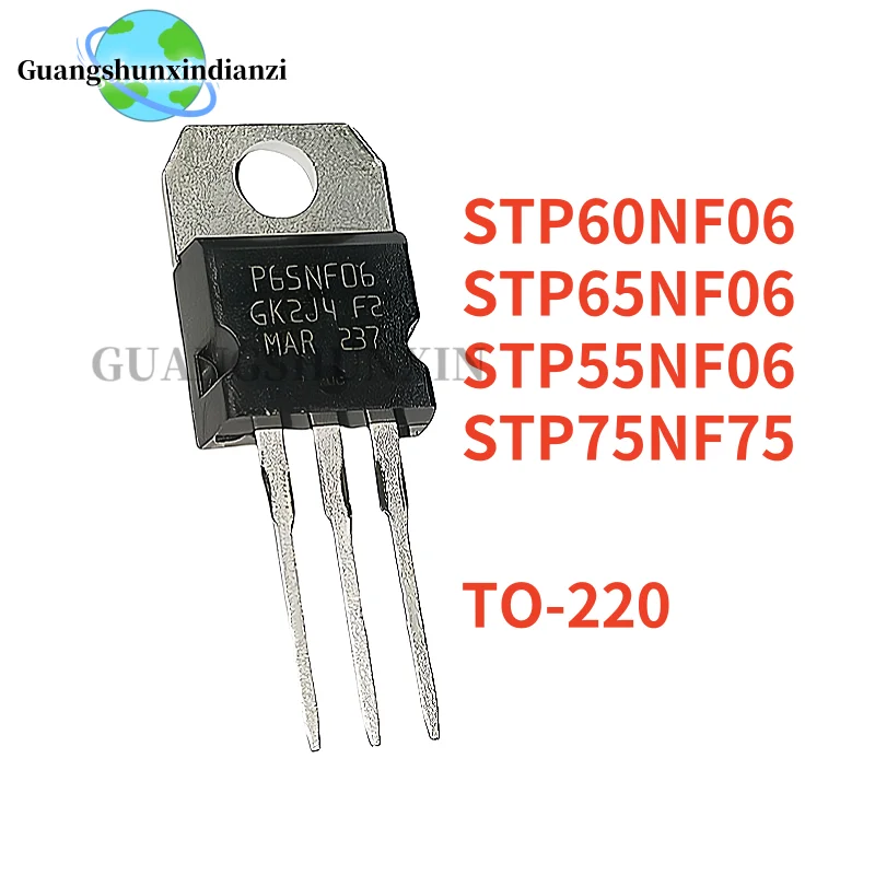 10PCS 100% New P65NF06 P60NF06 P75NF75 P55NF06 STP65NF06 STP60NF06 STP75NF75 STP55NF06 TO-220