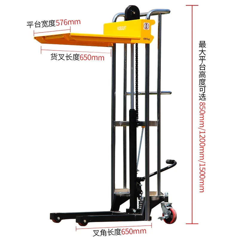 YJQ forklift light manual hydraulic baggage handling mobile portable lifting platform truck