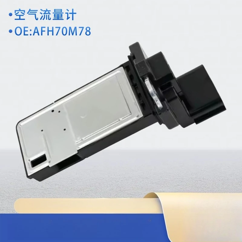 AFH70M78 20787043 Mass Air Flow Sensor Auto Engine Air Measuring Unit