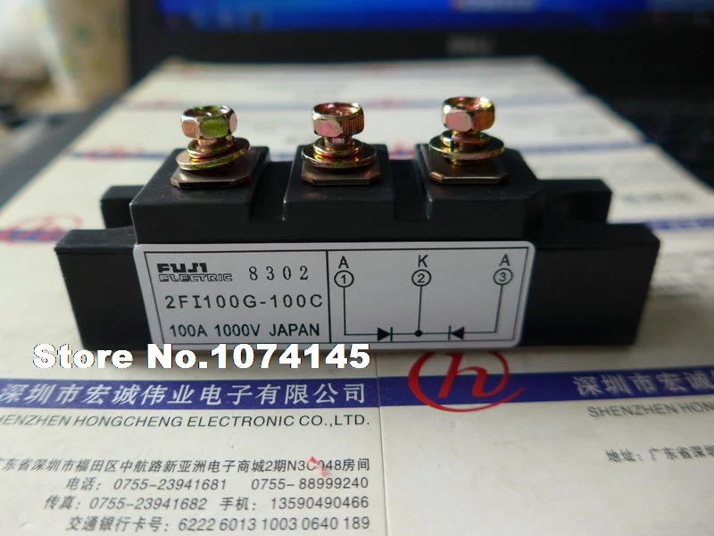 

2FI100G-100C IGBT power module