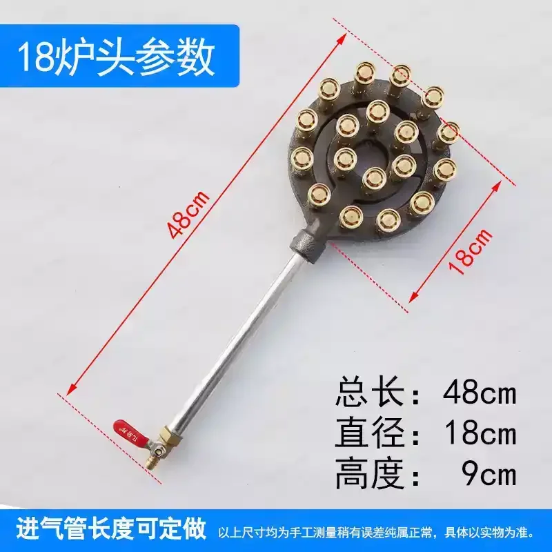 

Heavy Duty Fire Stove Natural Gas Single Stove, High Pressure Special Industrial Stove, sTove Grade