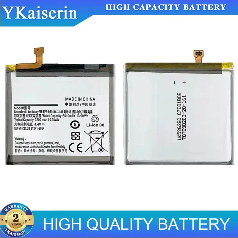 YKaiserin 3700mAh Replacement Battery EB-BA905ABU For Samsung Galaxy A90 A80 SM-A905F SM-A8050 SM-A805F SM-A805F/DS