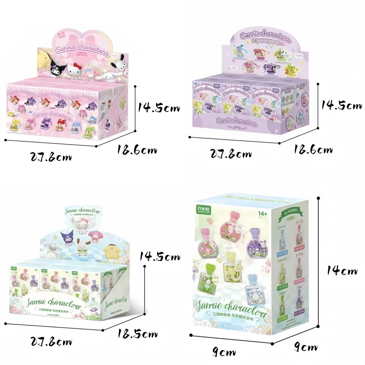 

Слепая коробка Sanrio Kitty Kuromi Melody Pompompurin Pochacco Cinnamoroll, милая сборная модель, игрушка, фигурка, украшение, подарок для детей