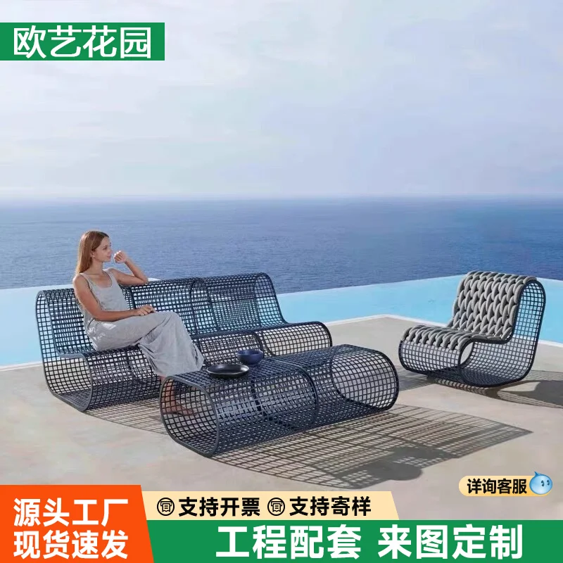 

ZZ Outdoor Leisure Rattan Chair Garden Courtyard Aluminum Alloy Sofa Set Open-air Balcony Hotel Villa Furniture