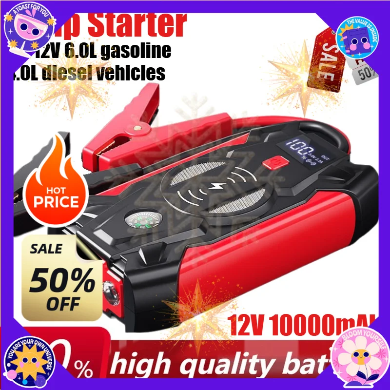 New12V 10000mAh Car Jump Starter Portable Car Battery Booster Charger Power Bank For 12V 6.0L Fuel Vehicle、4.0L Diesel Vehicle