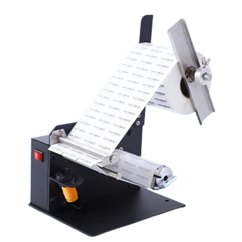 

220V Automatic Label Dispenser Sticker Separating Machine Industrial Small Electric Auto Label Stripping Machine Stripper