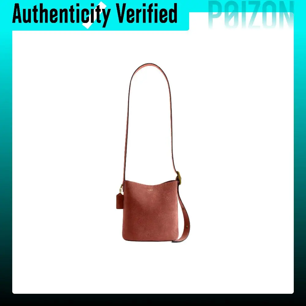 COACH Bleecker Suede Crossbody Bags Women's Brown Red CCW84-B4AY