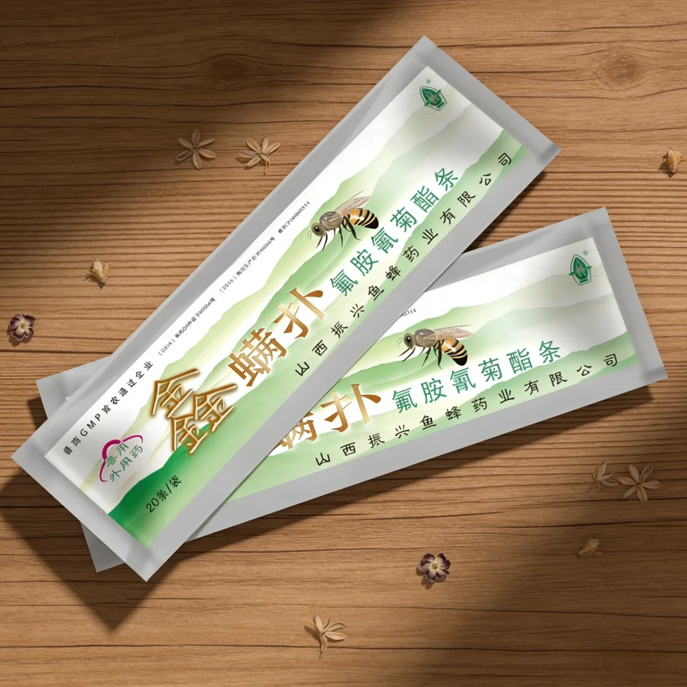 1 paquet de 20 bandes acaricides pour l'apiculture contre les acariens des abeilles, médicament apicole, bande anti-varroa, contrôle des acariens des abeilles