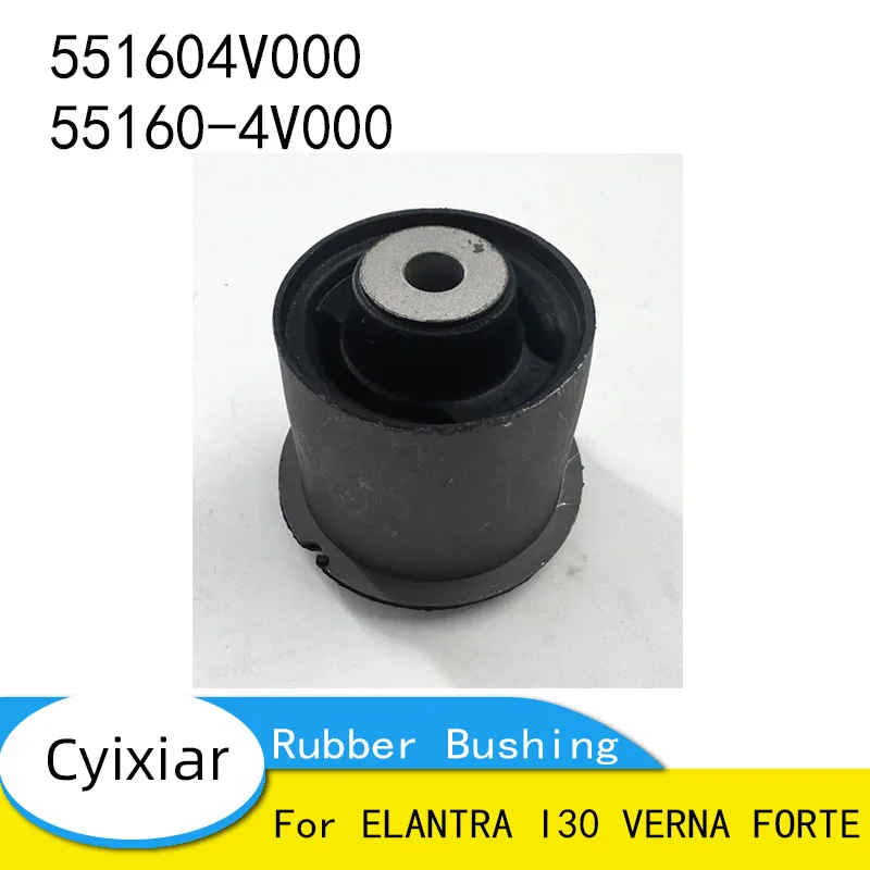 

Совершенно новая резиновая втулка задней оси, втулка подшипника задней ступицы, корпус оси OEM 551604V000 55160-4V000 ДЛЯ ELANTRA I30 VERNA FORTE