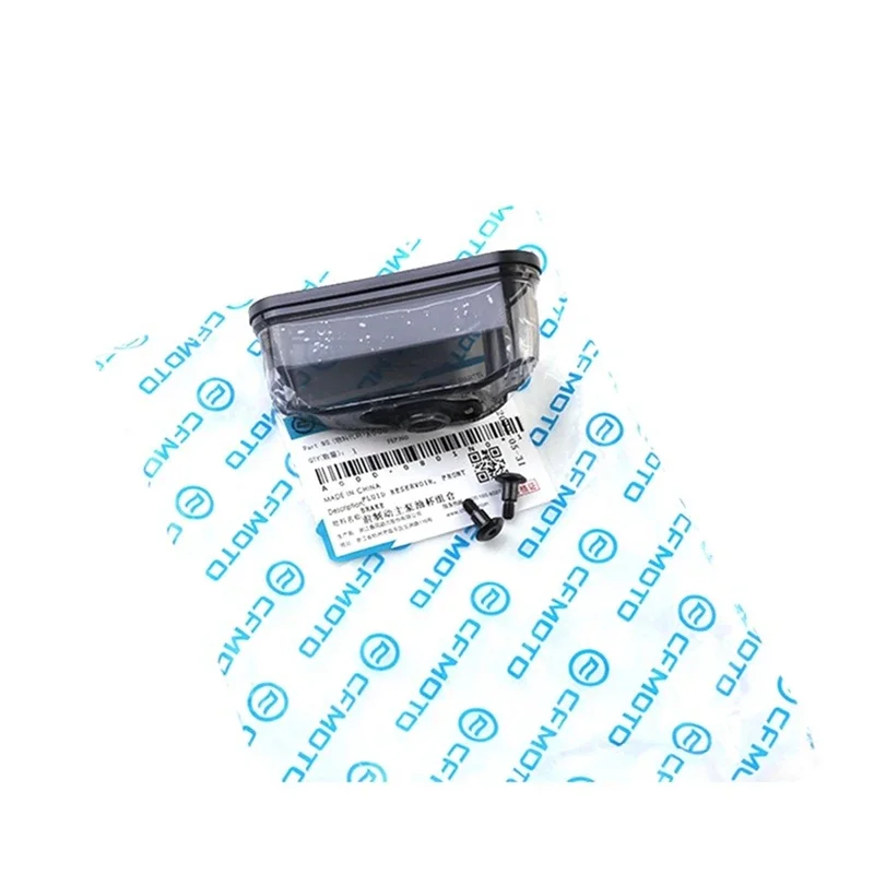 

Запчасти для мотоциклов, главный масляный насос переднего тормозного насоса для CFMOTO 400NK 650NK 650MT CF400NK CF650NK CF650MT CF MOTO NK400 MT650