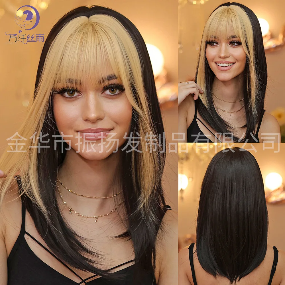 

Korean version of fashion girl group Penne has the same bangs dyed wig, gold bangs wig cover, black high temperature silk wig.