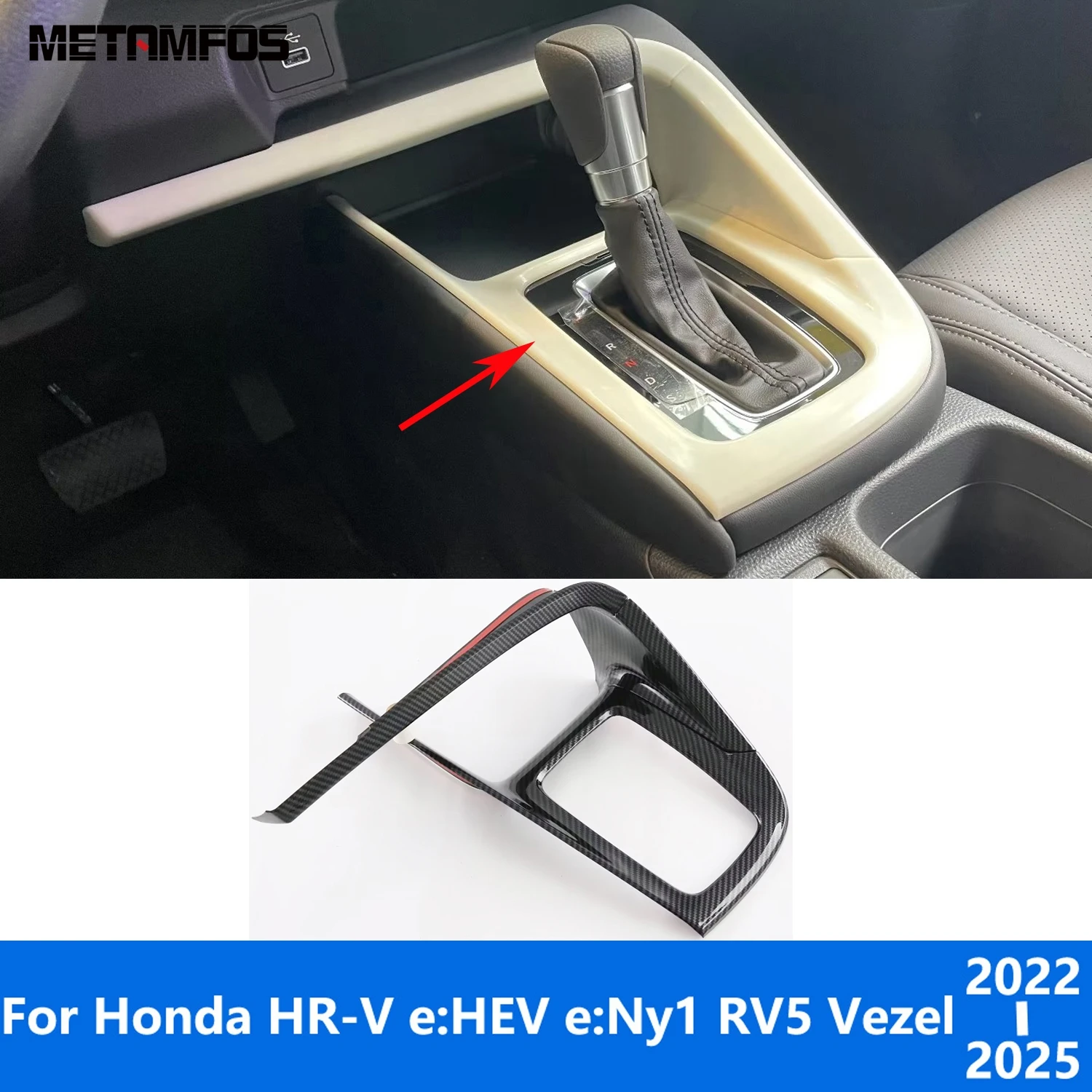 

For Honda HR-V e:HEV e:Ny1 RV5 Vezel 2022-2024 2025 Carbon Fiber Center Console Gear Shift Box Cover Trim Interior Accessories