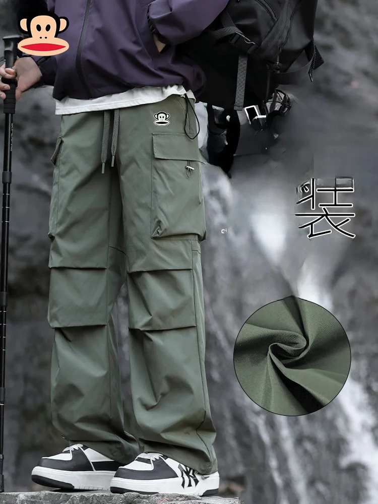 

PaulFrank Loose Straight Leg Workwear Casual Pants Men's Spring Outdoor Mountain Climbing Trousers Military een Paratrooper...