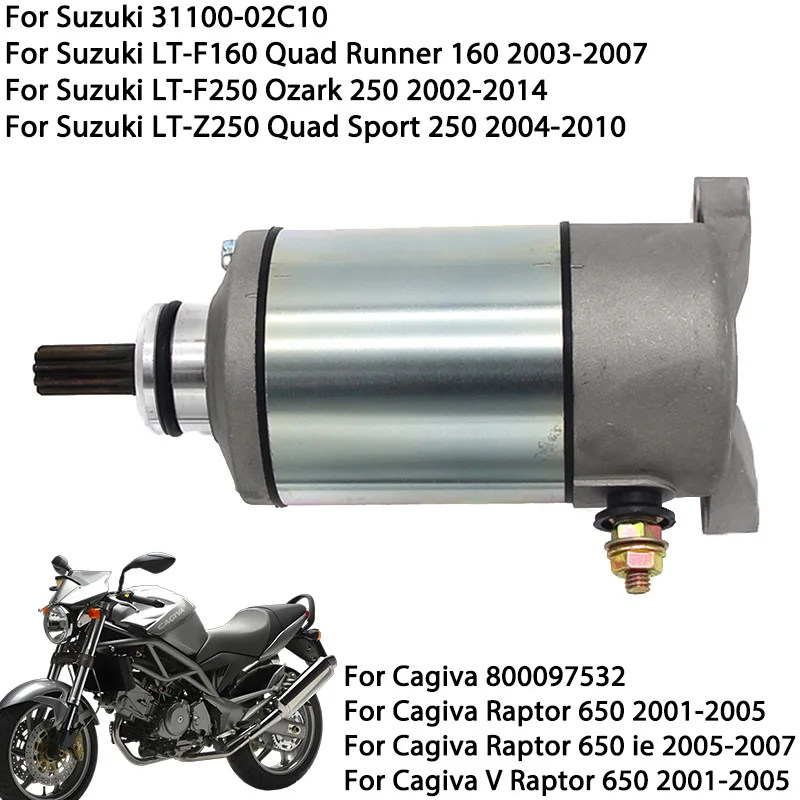 

Motorcycle Starter Motor For Suzuki Quad Runner Sport 160 150 Ozark 250 LT-F160 LT-F250 LT-Z250 for Raptor 650 31100-02C10
