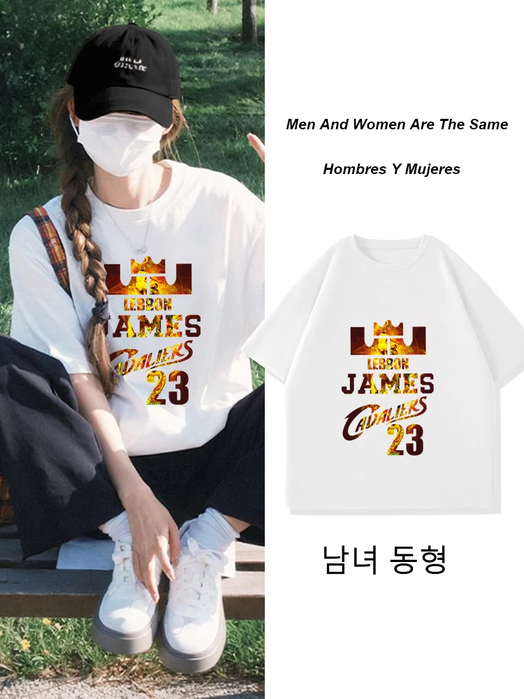 

[christmas Special] Couples T-shirt| Death Entanglement Declaration Adult And Children's Same T-shirt Brand Discount Is Loose