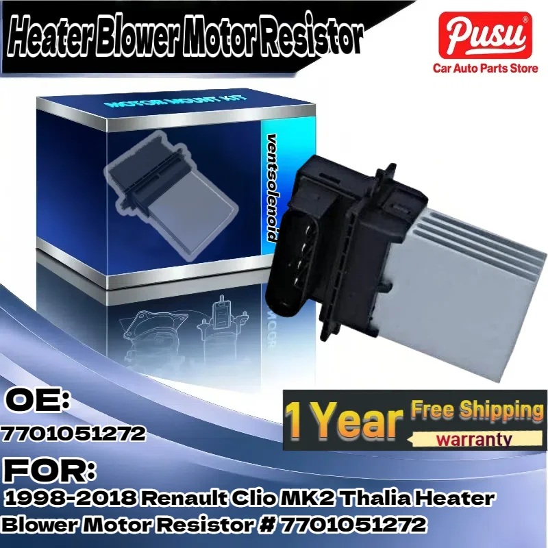 

Для Renault Clio MK2, Thalia 1998-2018 | Резистор двигателя вентилятора отопителя | Часть # 7701051272