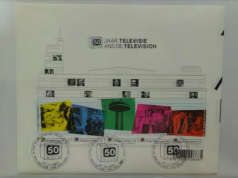 Belgium, 2003, 50Th… - image