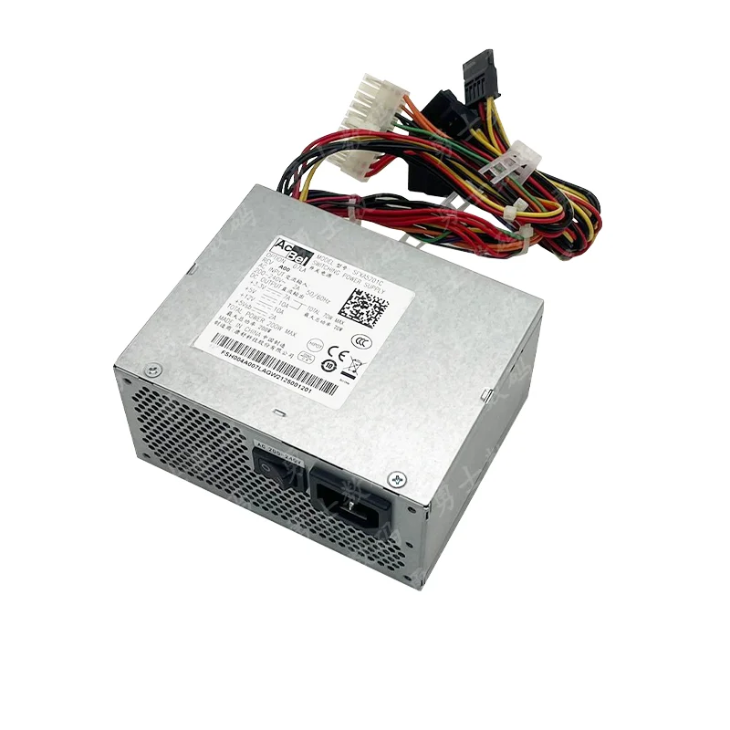 

New, suitable for Hikvision video recorder monitoring power supply SFXA5201C /A GW-M200HSDA SFXA5061B