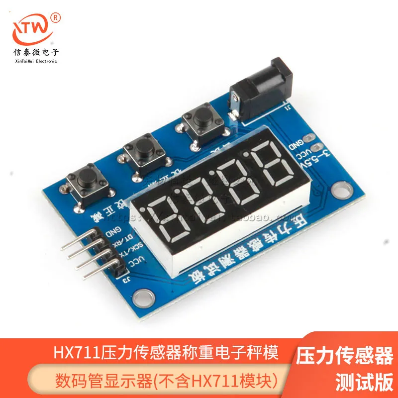 Hx711 Pressure Sensor Weighing Electronic Scale Module Digital Tube Display (Excluding Hx711 Module)