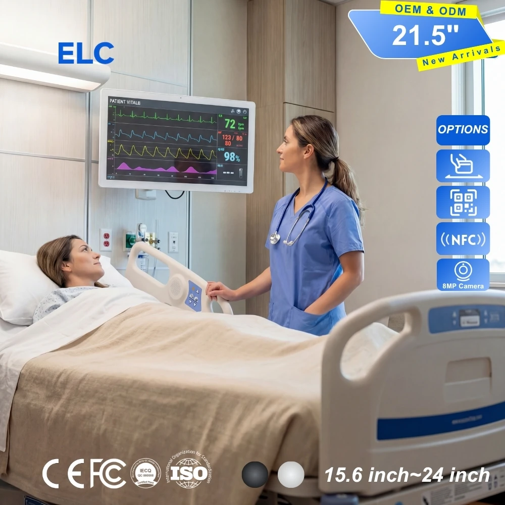 21.5 Inch Wall-Mount Bedside Patient Monitoring Touch Screen Monitor for Smart Ward System Supporting Foldable Arm Installation
