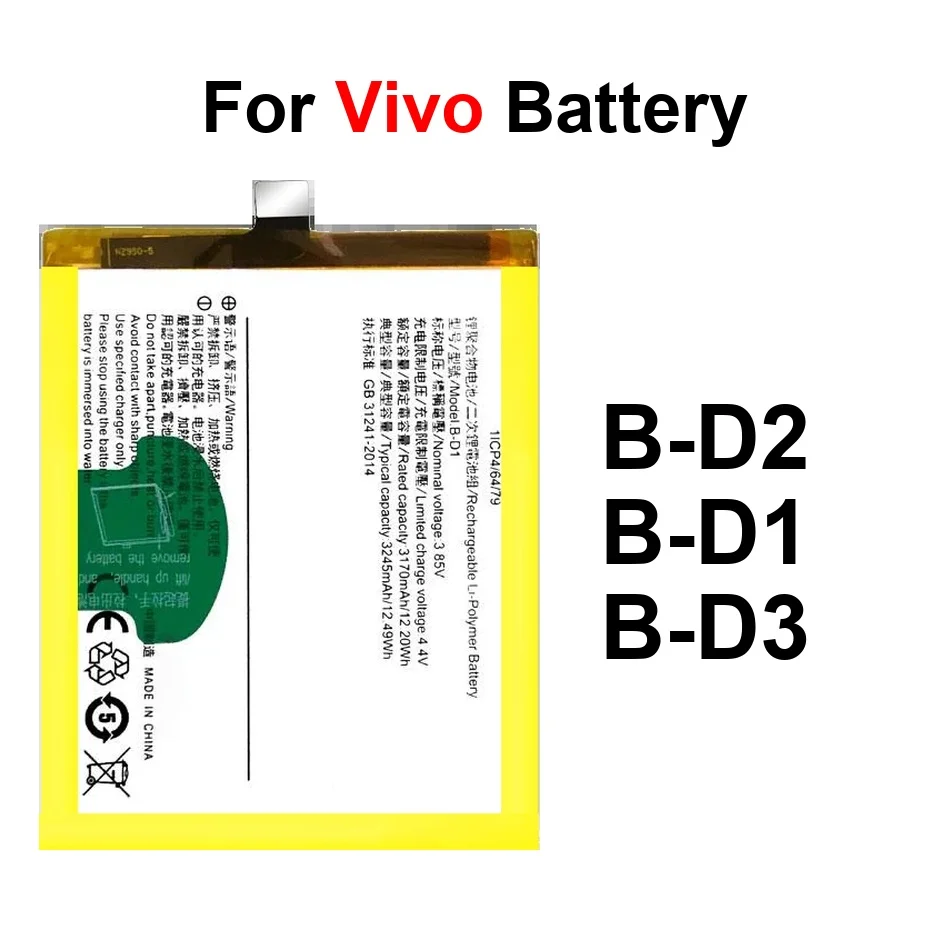 

Mobile Phone Battery Reliable Power B-D2 B-D1 B-D3 3180-3905Mah For Vivo X20 X20a X20l Plus