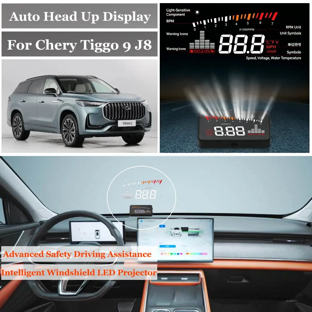 Car Head Up Display For Chery Tiggo 4 T17 7 T1E Pro T1EFL 8 T1D 9 J8 2019-2026 HUD Windshield Projector Speedometer Odometer RPM