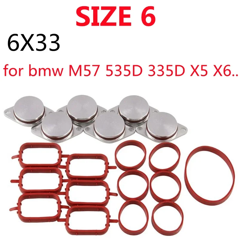 Swirl Flaps Blanks Plate & Intake Inlet Manifold Gasket Seal For for BMW N47 N57 M57 E39 E60 E46 E53 E83 E65 E61 E65 535D 320D