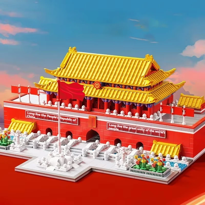 

TOYLINX DIY Model 2617PCS Bricks Tiananmen Meaningful Building Blocks Education Toys Birthday Gifts Christmas Gifts for Kids