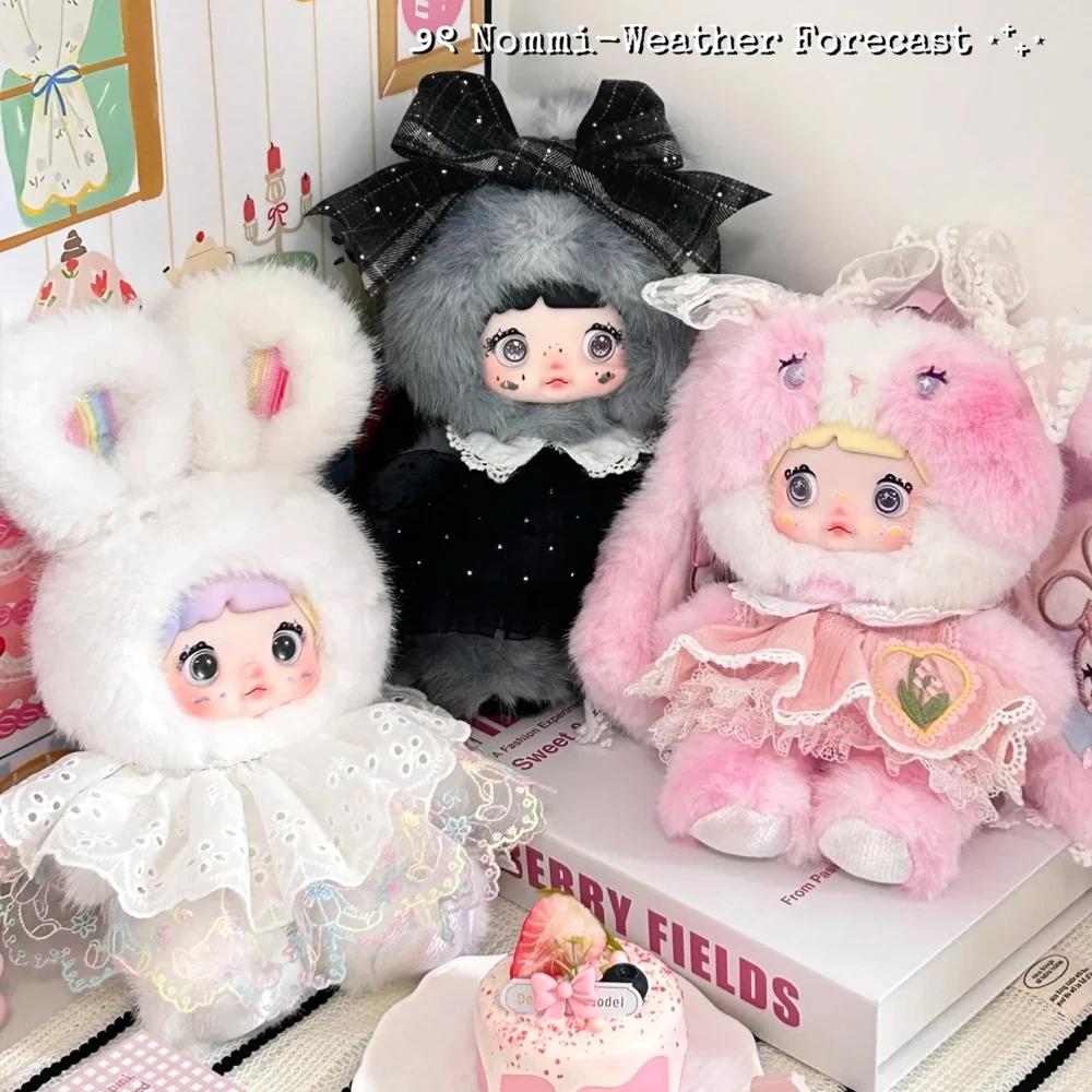 

Новое пятно Good Nommi, серия прогнозов погоды, плюшевая кукла в слепой коробке, кукла ручной работы, модная игровая кукла, настольный орнамент, подарочная коллекция