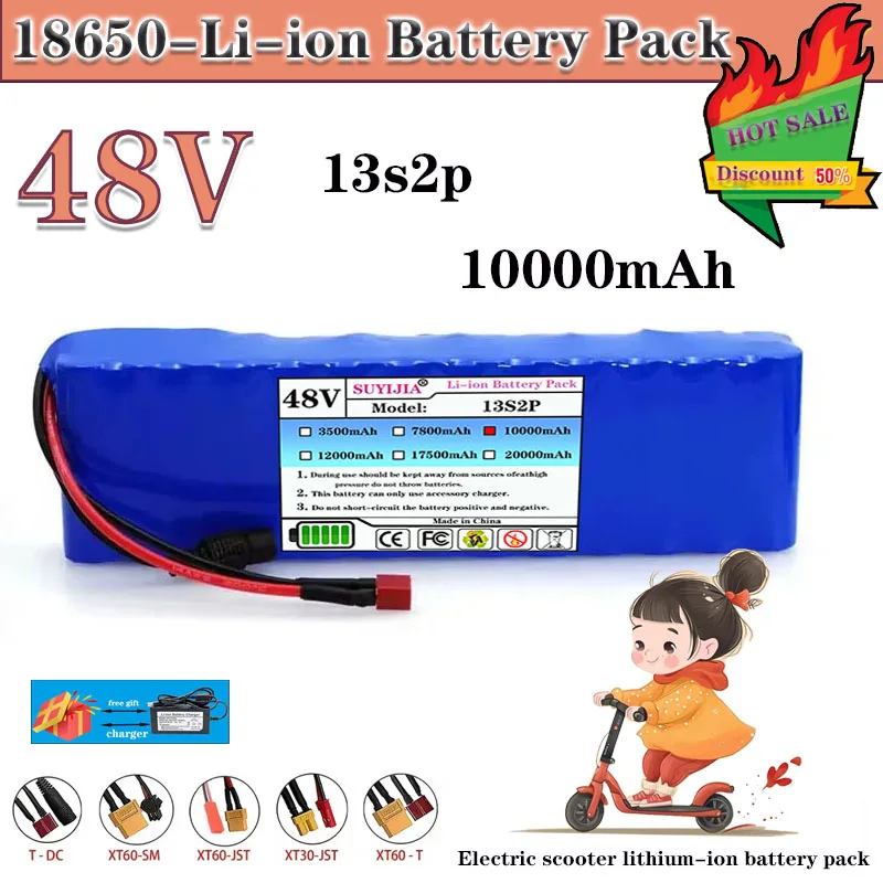 

13S2P - Electric vehicle high power 18650 battery, 48V 10Ah, built-in BMS and 54.6V pipeline charger