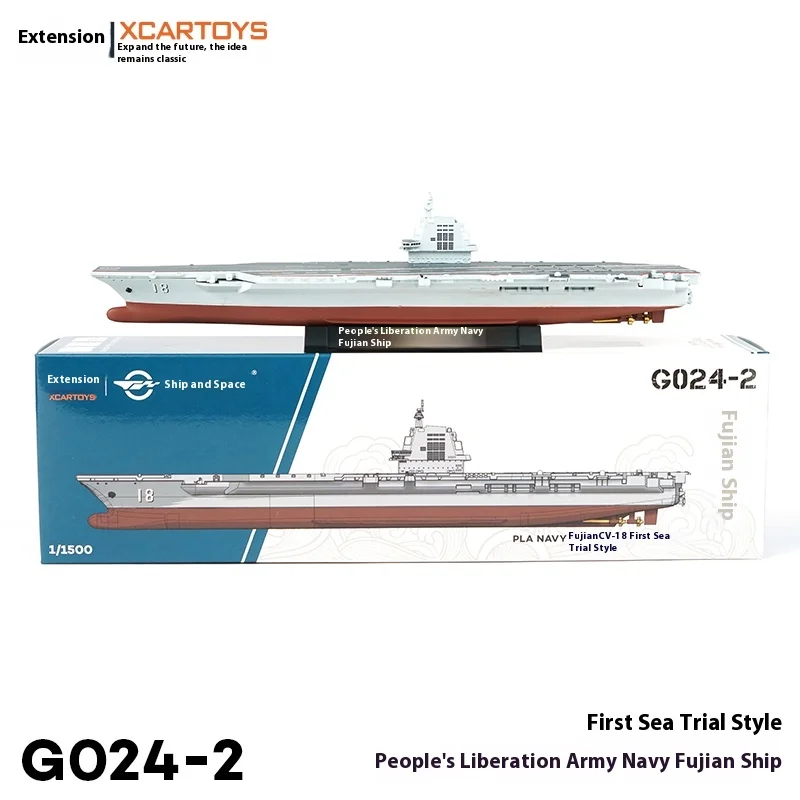 

Xcartoys масштаб 1:1500, китайская модель авианосера, корабль из сплава с подставкой, коллекционная для любителей истории, возраст 14+