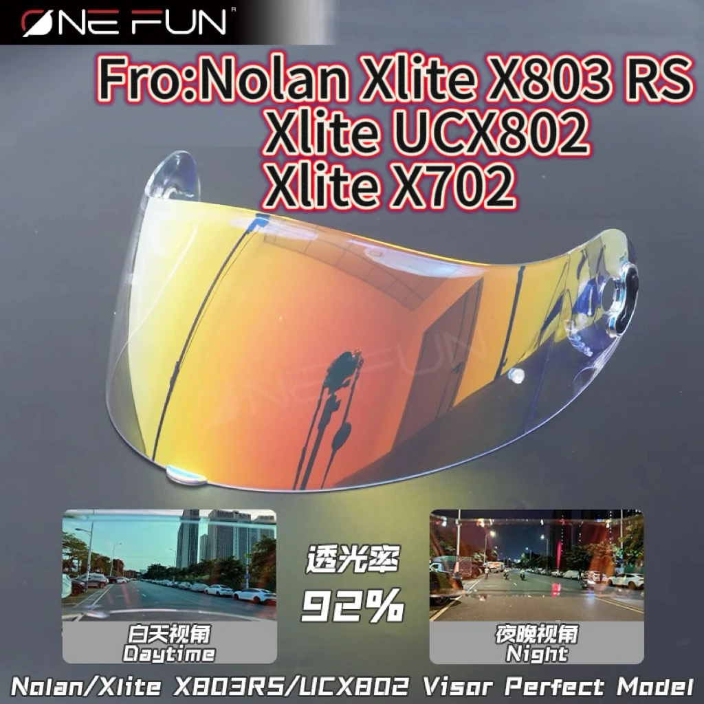 X-lite X-803 козырек для мотоциклетного