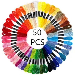 8/50/100/150/200Pieces Cross Stitch Embroidery Floss Home Sewing Craft Thread 8 Meters Per Skein not repeat DMC Colors