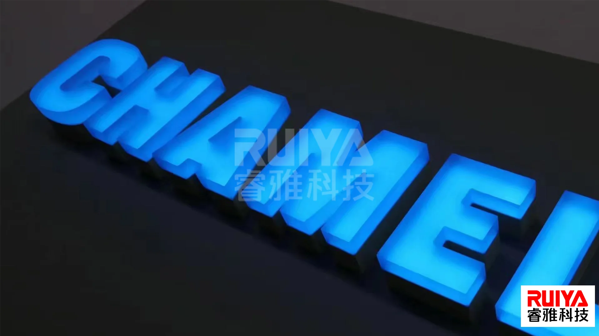 

Chameleon Luminous Series—Sapphire Blue Acrylic Supermarket Shopping Mall Chain Brand Door Sign Mini Luminous Characters