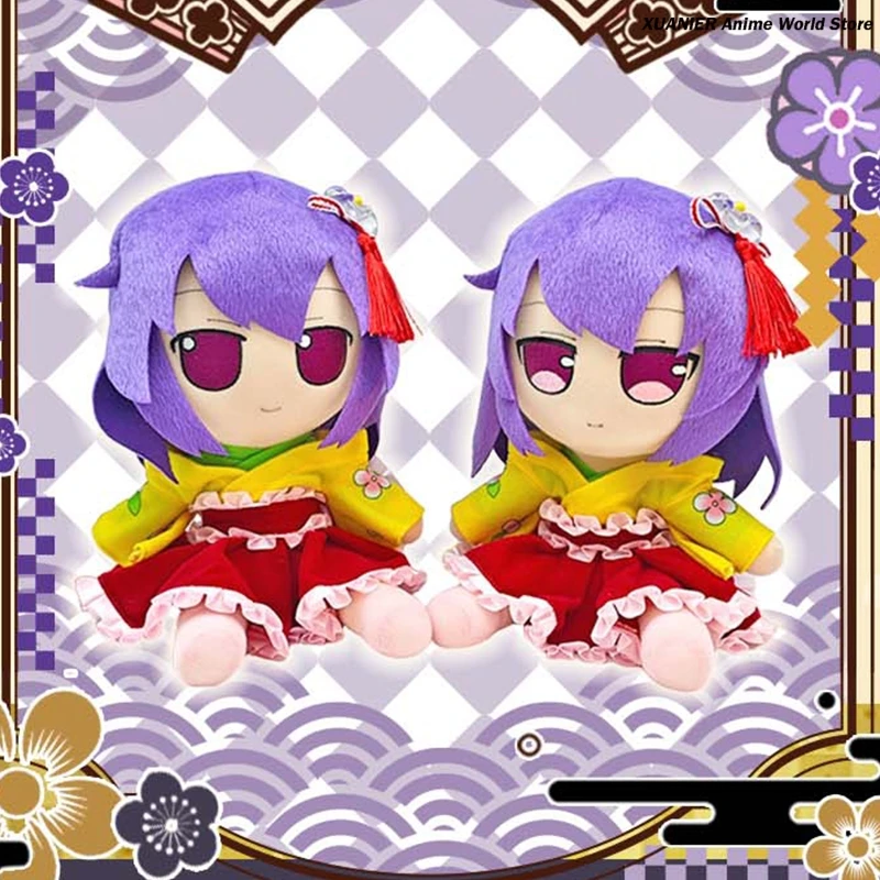 

20CM FUMO Touhou Project Hieda no Akyuu Series Touhou Project Cartoon Figure Sitting Pillow Cute Anime Kawaii Cosplay Gifts