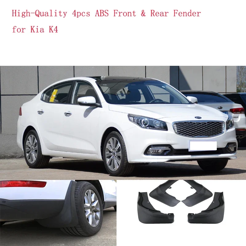 

High-Quality 4pcs ABS Front & Rear Fender for Kia K4 Car Mud Flaps Splash Guard Mudguard Mudflaps Accessories