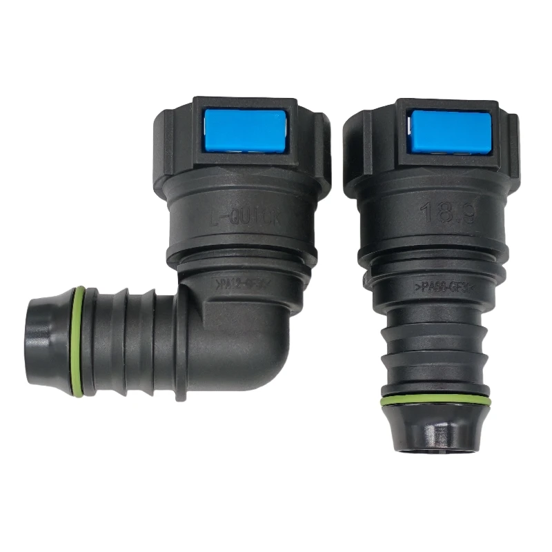 18.9mm large-sized fuel pipeline quick-connect female fitting exhaust pipe connector automotive parts fuel pipeline fitting 1PCS