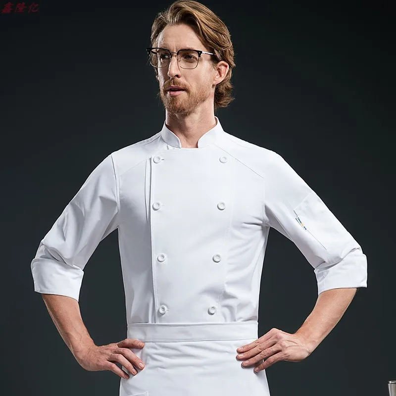 Cake Shop Restaurant occidental Steakhouse cuisine travail uniforme à manches longues restauration Hot Pot Restaurant hôtel automne Chef uniforme f