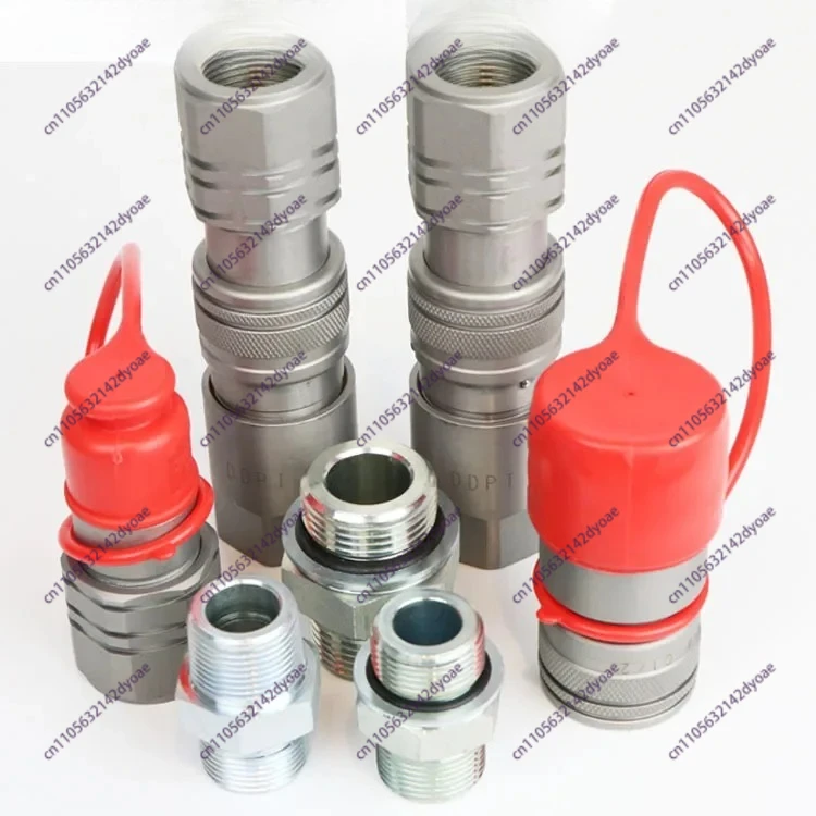

Ultra high pressure YouTube connection excavator pile driver quick change plane hydraulic quick connector