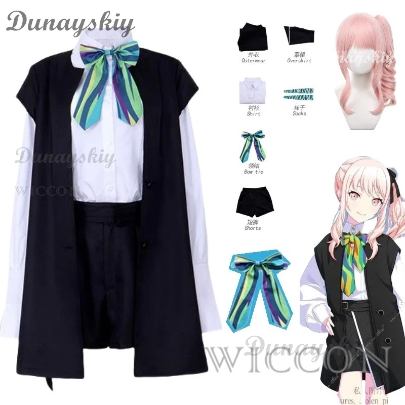 PJSK Akiyama Mizuki Cosplay Costume Wig Project Sekai Colorful Stage PJSK 25 o 'clock, Nightcord Daily Outfit RolePlay Comic-Con