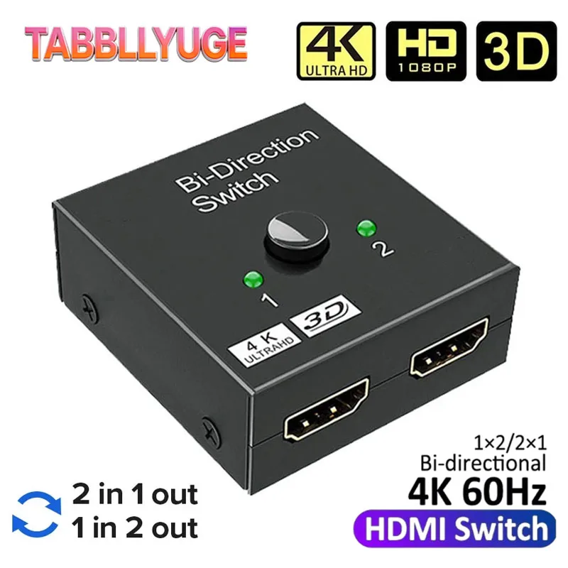 

TABLLYUGE HDMI-compatible Switch Bi-Direction 2.0 Splitter 1x2/2x1 Adapter 2in1 out Converter for PS4 Pro/4/3 TV Box 4K Switcher