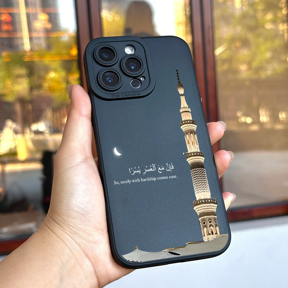 حافظة هاتف سوداء مبتكرة مع برج المسجد وتصميم ملصق عربي، مناسبة لهواتف iPhone 17، 16، 15، Plus، Pro، Max Series - مثالية للهدايا