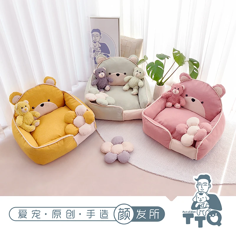 Original Design Summer Cool Seat Ice Bean Hugging Bear Sofa Nest Detachable and Washable Pet Nest Set Cat and Dog Nests